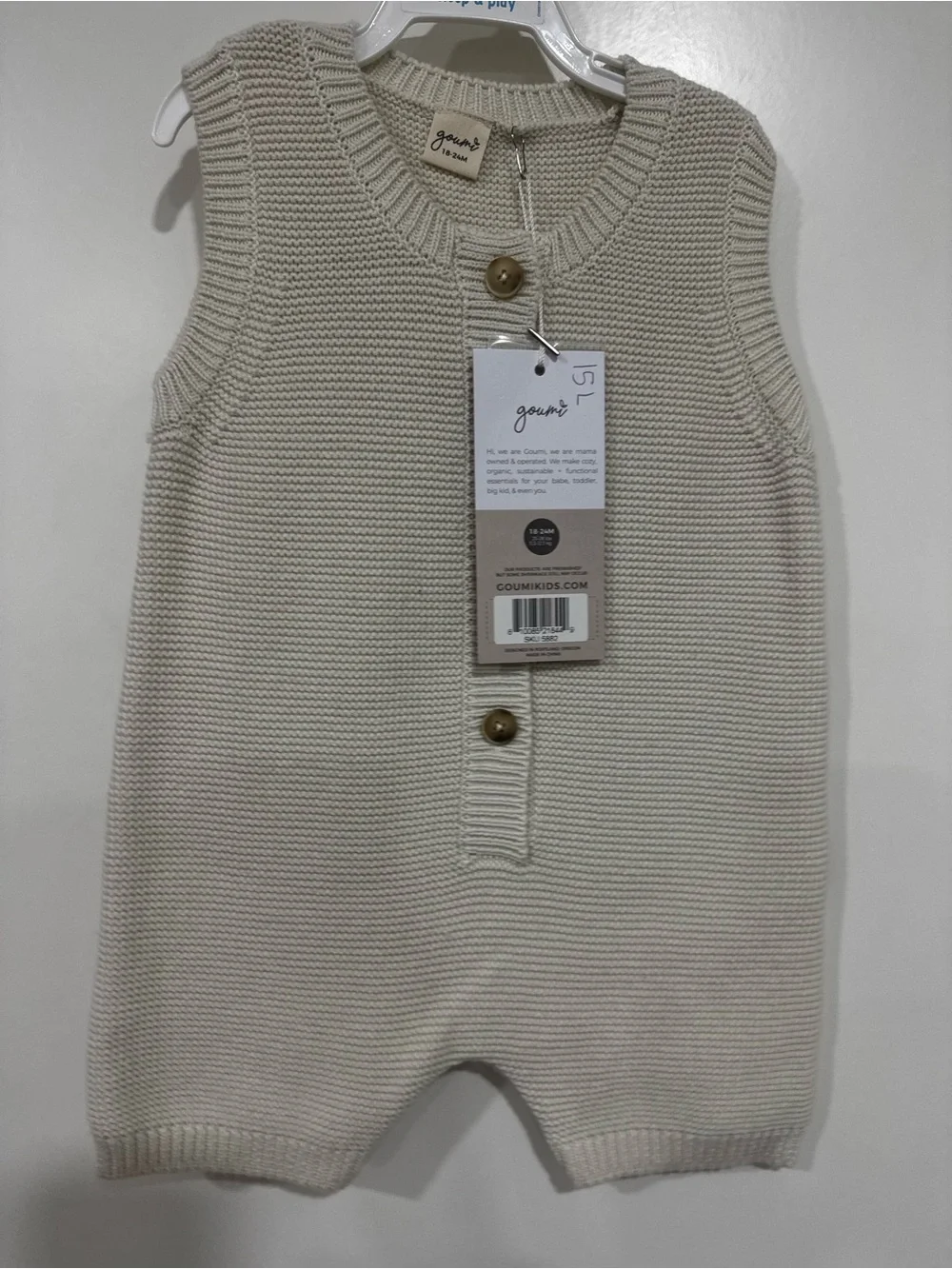 NWT Goumi Gender Neutral Cream Knit Button Romper 18-24M